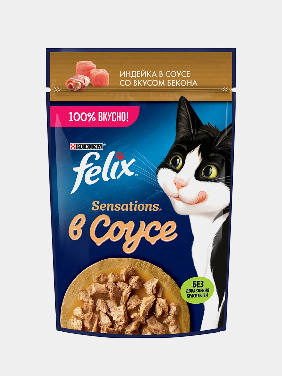 Влажный корм Felix Sensations для кошек, с индейкой в соусе со вкусом бекона, 26 х 75 г