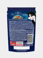 Влажный корм Felix Sensations для кошек, с треской в соусе с томатами, 26 х 75 г