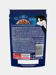 Влажный корм для кошек Felix "Sensations", с лососем в желе, со вкусом трески, 26 х 75 г