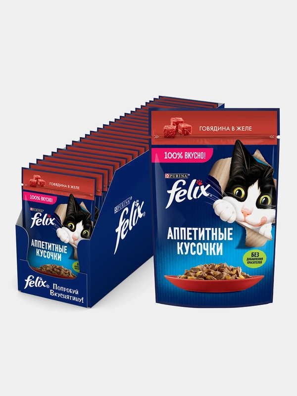 Влажный корм для кошек Felix "Аппетитные кусочки", с говядиной в желе, 26 штук по 75 г