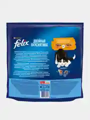Сухой корм для кошек Felix "Двойная Вкуснятина", с птицей, 1,3 кг