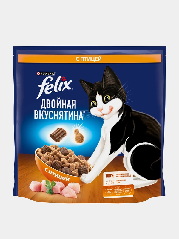Сухой корм для кошек Felix "Двойная Вкуснятина", с птицей, 1,3 кг