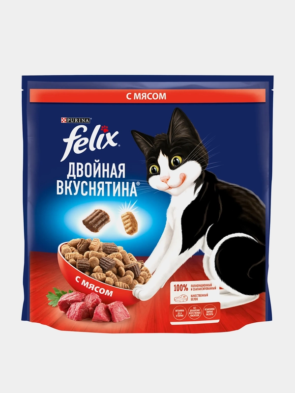 Сухой корм для кошек Felix "Двойная Вкуснятина", с мясом, 1,3 кг