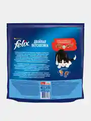 Сухой корм для кошек Felix "Двойная Вкуснятина", с мясом, 1,3 кг
