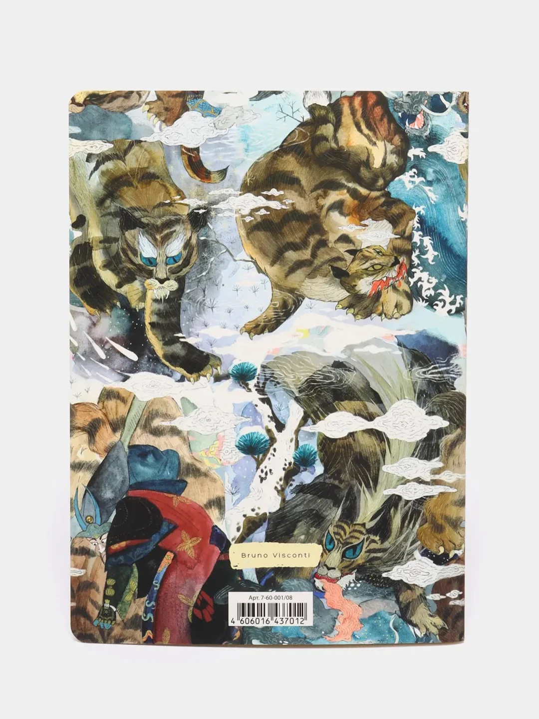 Тетрадь "Гравюра", клетка, B5, 60 л, Bruno Visconti