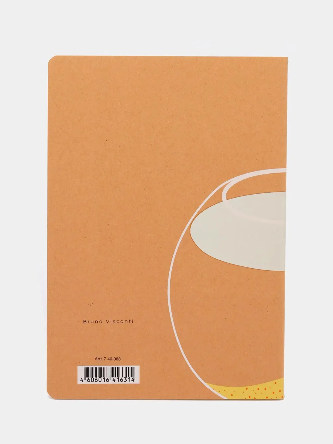 Тетрадь Fish Love, клетка, А5, 40 л, Bruno Visconti