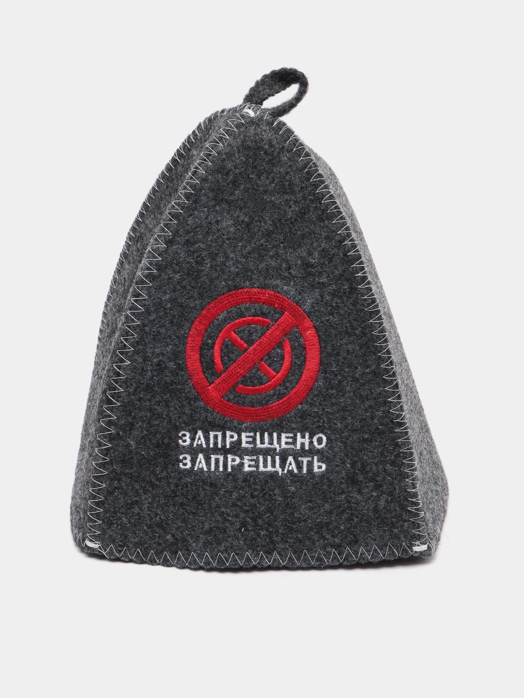 Горчичный шапка банная, классическая, с вышивкой