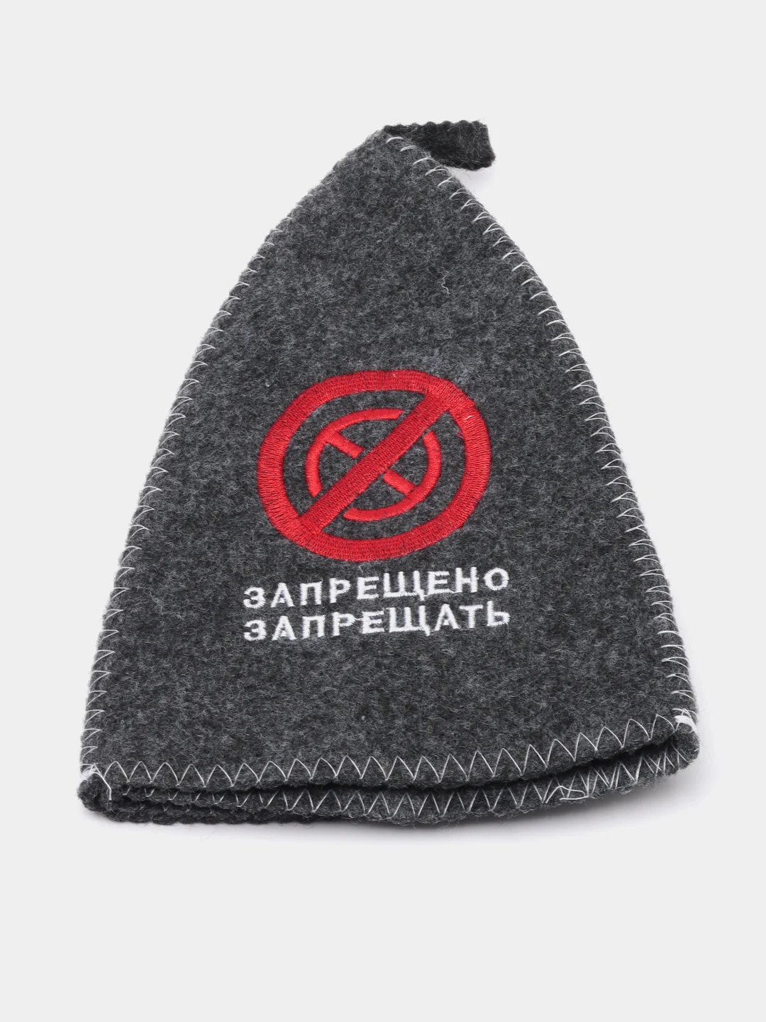 Горчичный шапка банная, классическая, с вышивкой