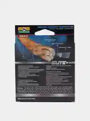 Плетёный шнур рыболовный Cormoran Dyneema Braid Elite Z-4, 100 м