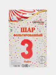 Воздушный шар "Цифры", фольгированные шары для праздников