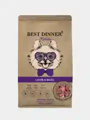 Корм сухой для собак мелких пород Бест Диннер Dog Adult Holistic Sensible, ягненок, 10 кг