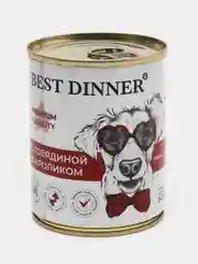 Консервы для собак Best Dinner Меню №3 "С говядиной и кроликом" 0,34 кг 6шт