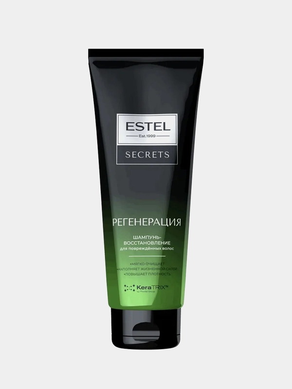 Шампунь-восстановление для повреждённых волос = ESTEL SECRETS "Регенерация", 250 мл