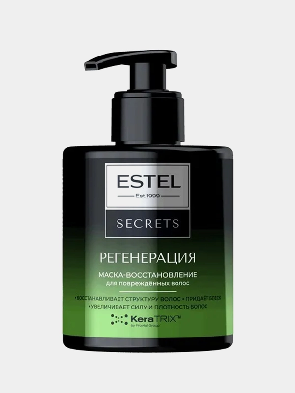 Маска-восстановление для повреждённых волос "Регенерация" ESTEL SECRETS, 275 мл