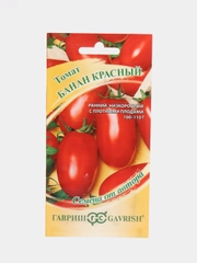 Семена Томат (помидор) "Банан красный", 0,1 г