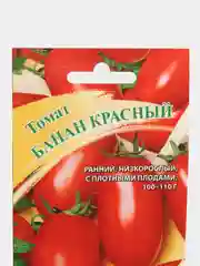 Семена Томат (помидор) "Банан красный", 0,1 г