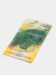 Семена Укроп "Аллигатор", 2 г