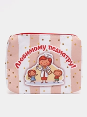Косметичка-органайзер подарок педиатру, врачу