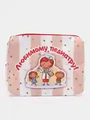 Косметичка-органайзер подарок педиатру, врачу