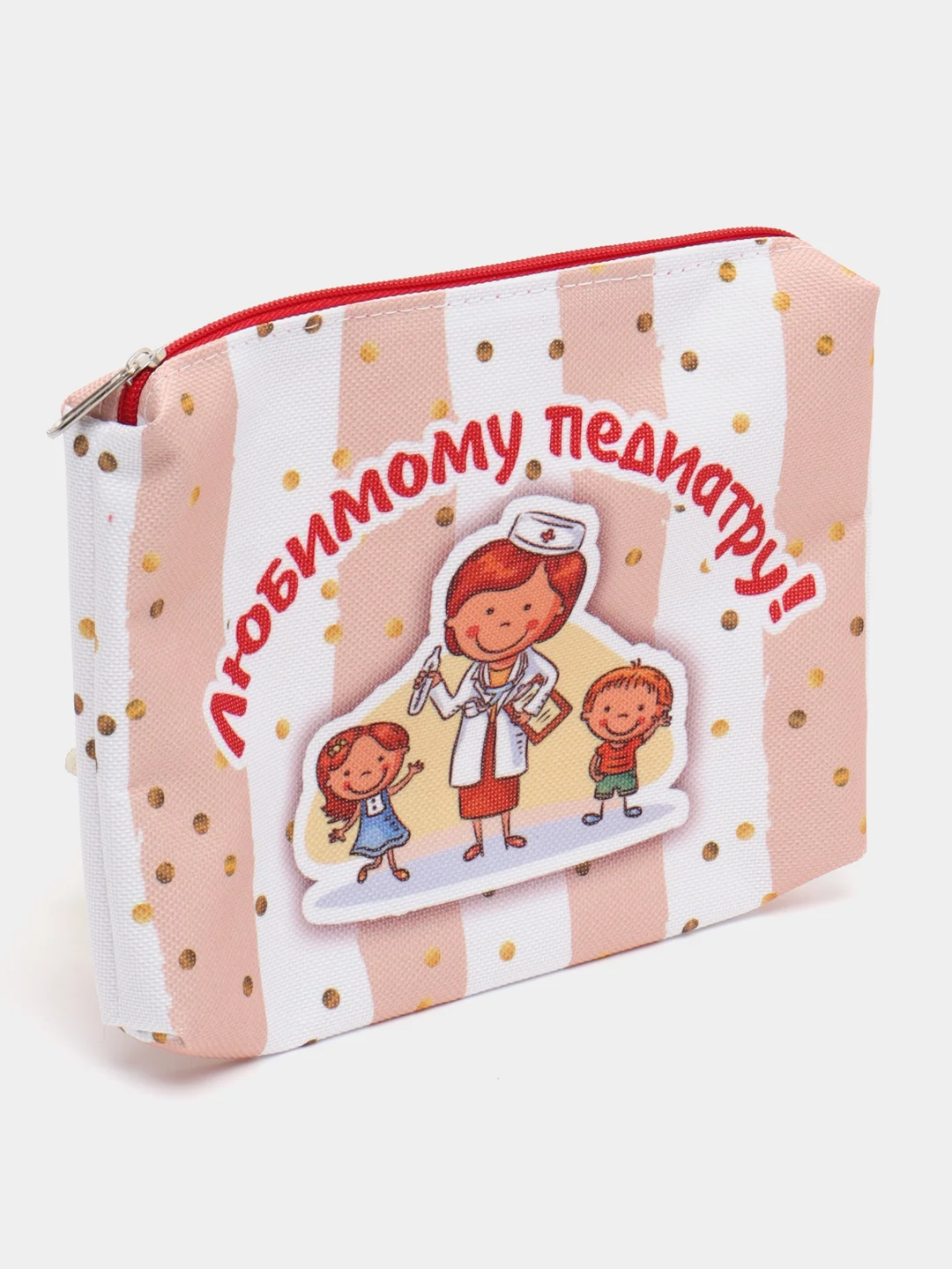 Косметичка-органайзер подарок педиатру, врачу