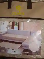 Покрывало-накидка на сидячее место для диванов и кресел (дивандек)