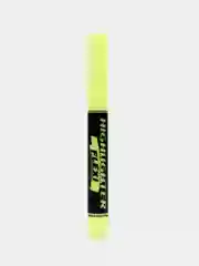 Текстовыделитель с гибким наконечником "Flexi", желтый, Centropen