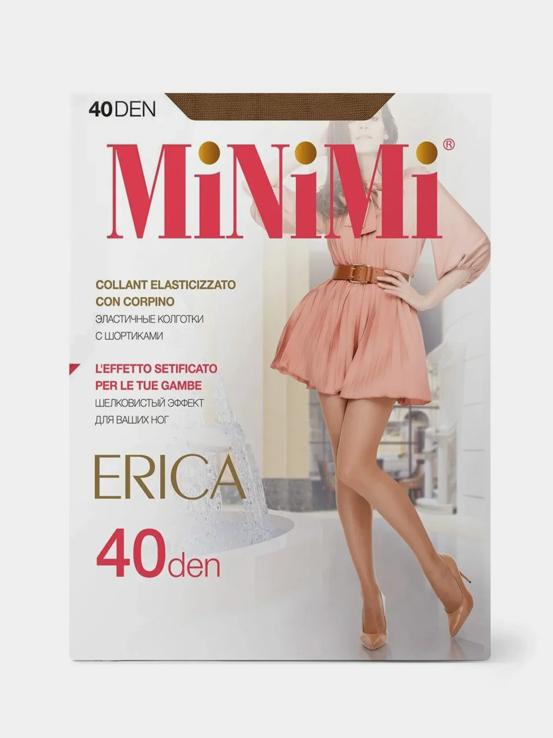 Карамельный женские эластичные колготки MiNiMi "Erica", 40 ден