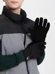 Перчатки TERMA -5C EXTRA