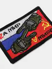 Черный шеврон нашивка на липучке Zа мир V мире
