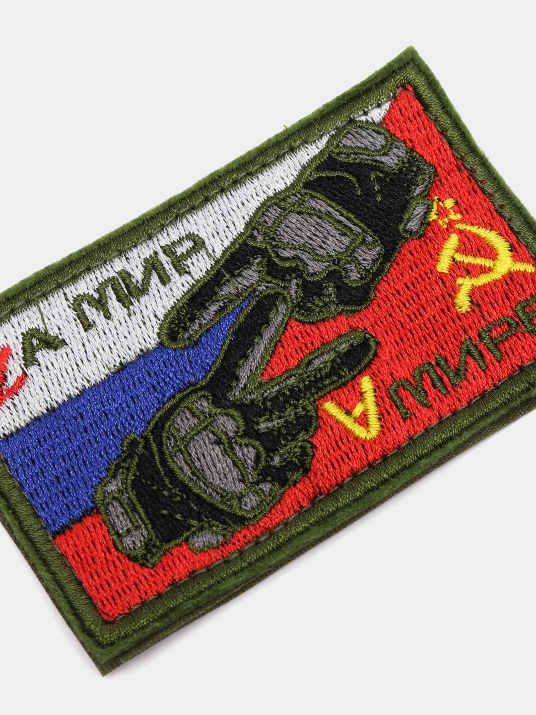 Хаки шеврон нашивка на липучке Zа мир V мире