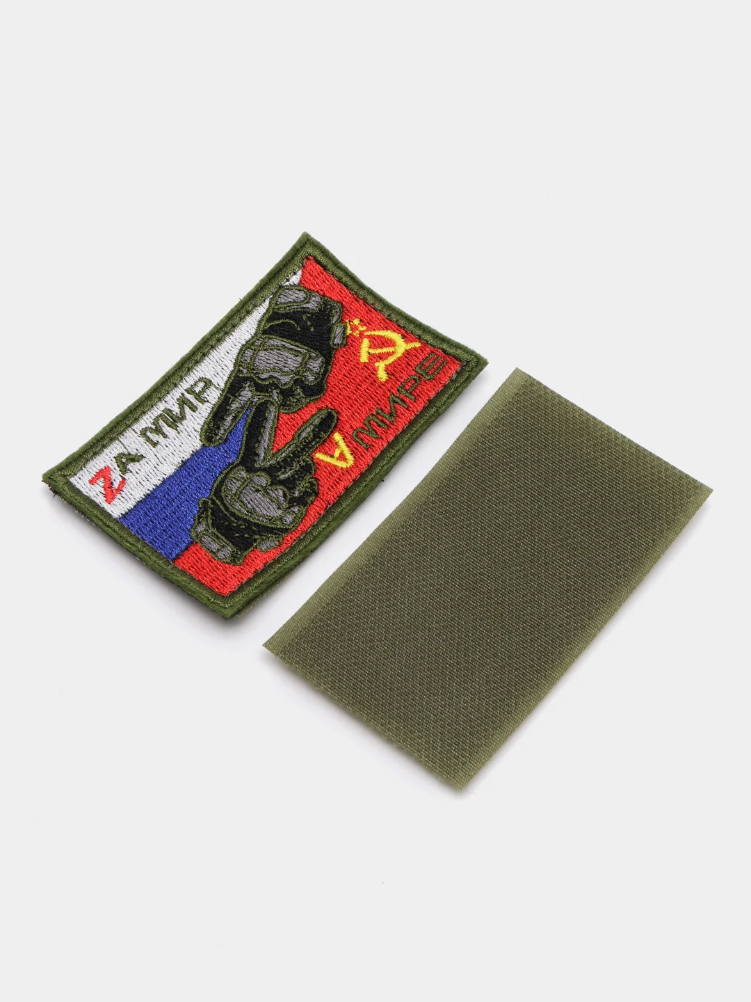 Хаки шеврон нашивка на липучке Zа мир V мире