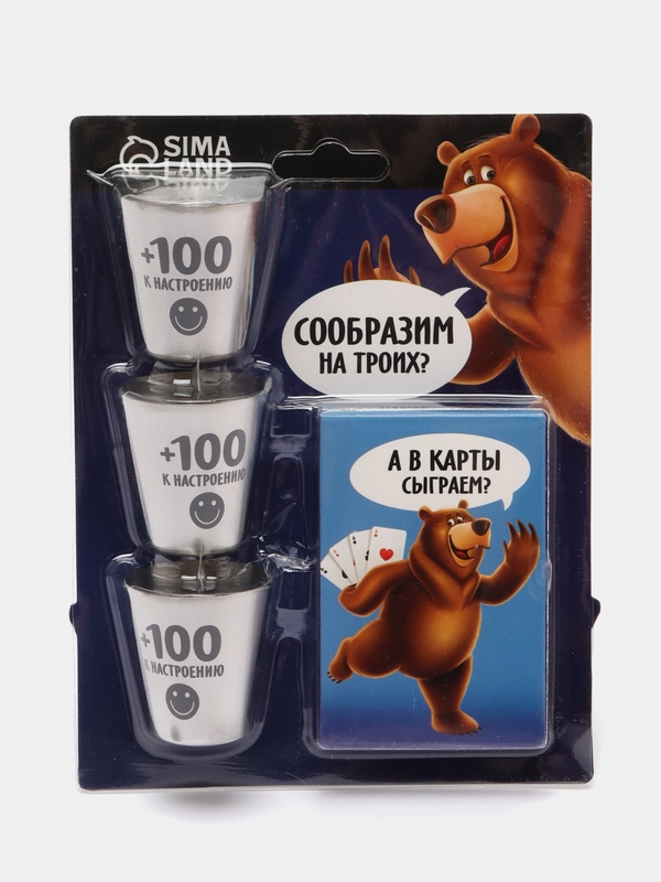 Подарочный мужской набор: стопки 3шт, карты, домино