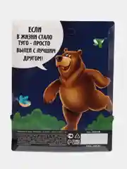 Серый подарочный мужской набор: стопки 3шт, карты, домино