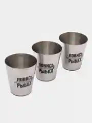 Хром подарочный мужской набор: стопки 3шт, карты, домино