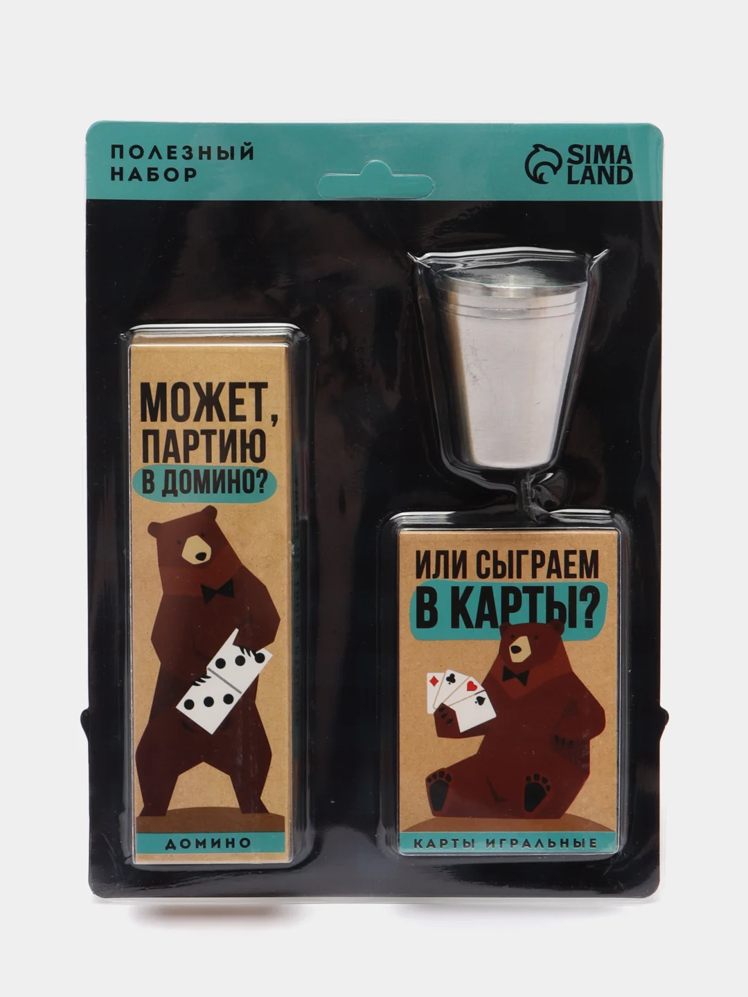 Тёмно-серый подарочный мужской набор: стопки 3шт, карты, домино