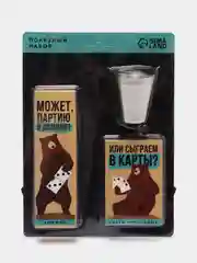 Тёмно-серый подарочный мужской набор: стопки 3шт, карты, домино