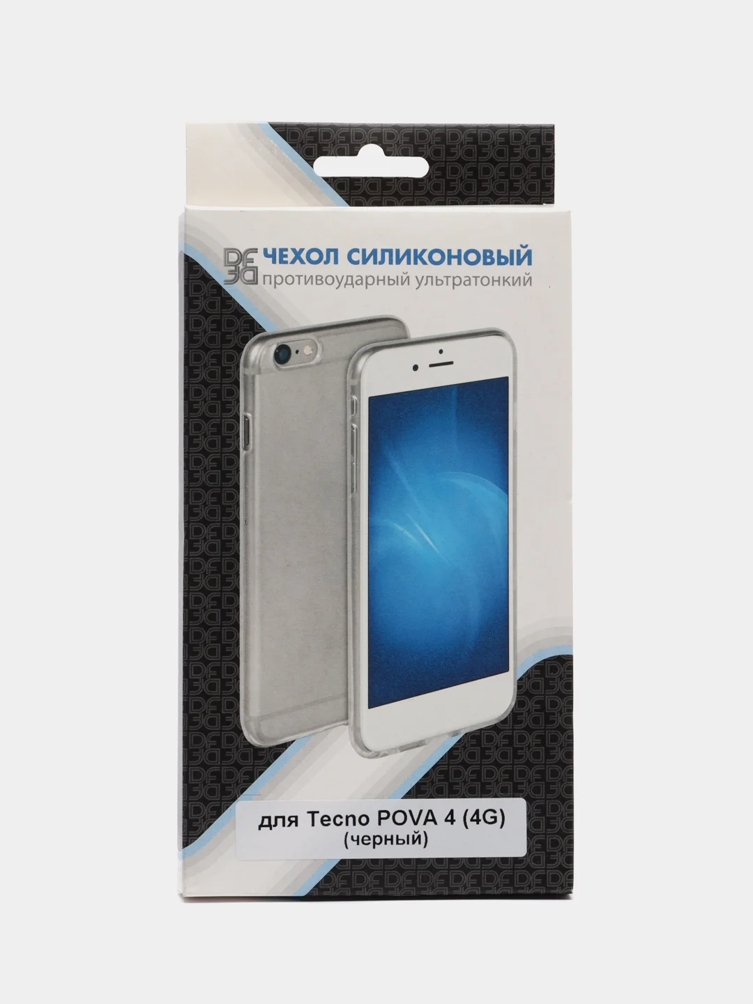 Черный чехол для Tecno Pova 4