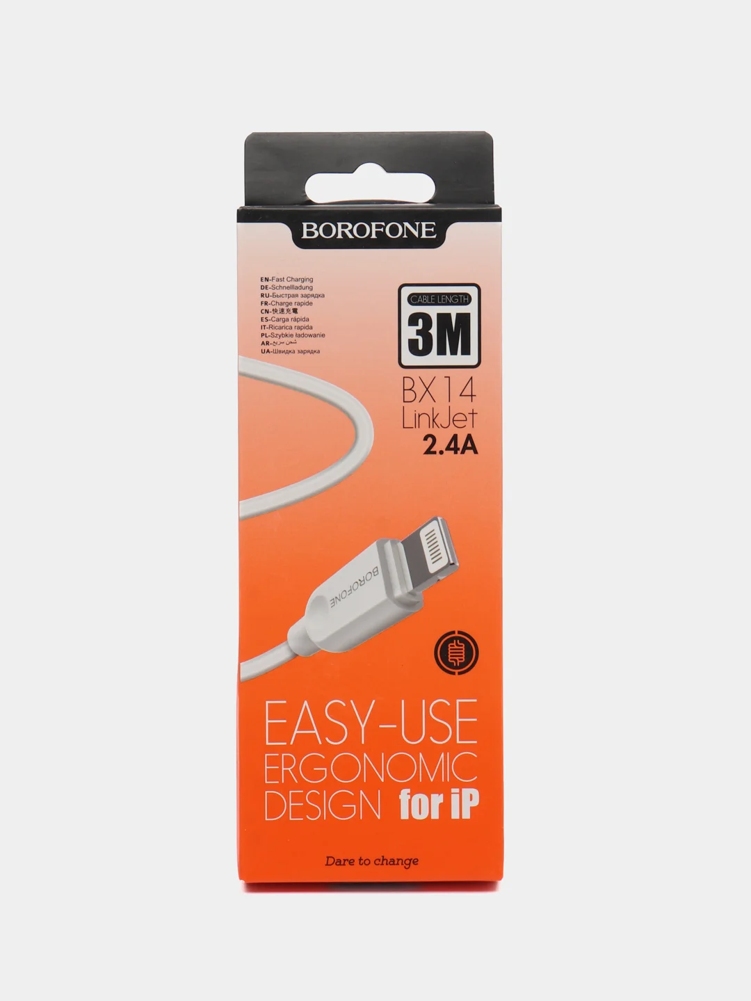 Кабель зарядный для iPhone 1/2/3 метра Lightning USB Apple с быстрой зарядкой