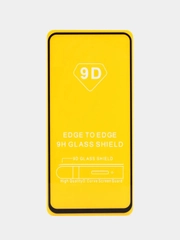 Защитное стекло для SAMSUNG A60 / SAMSUNG M40 / ELEPHONE U5