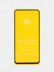 Защитное стекло для SAMSUNG A60 / SAMSUNG M40 / ELEPHONE U5