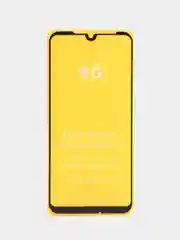 Защитное стекло HTC wildfire E2