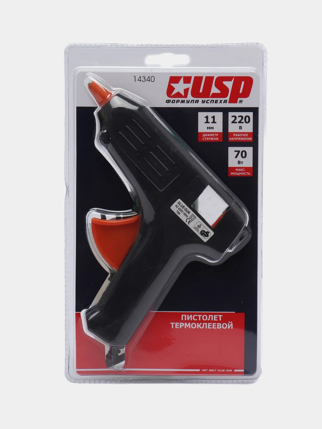 Термоклеевой пистолет USP 14340