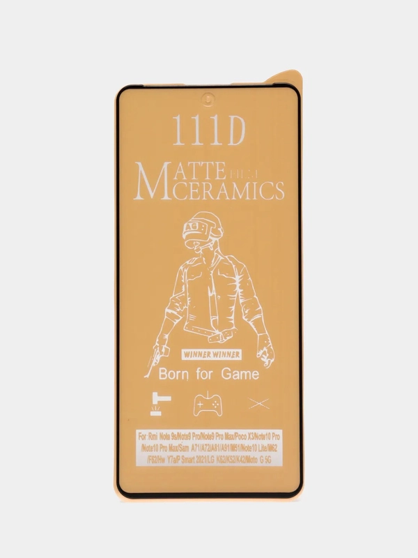 Защитная пленка матовая SAMSUNG M53 /  Samsung M52  / M51  / SAMSUNG A73 / A71 / A72