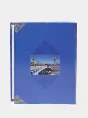 Темно-синий фотоальбом 100 фото, 10х15, "Путешествие", твёрдая обложка