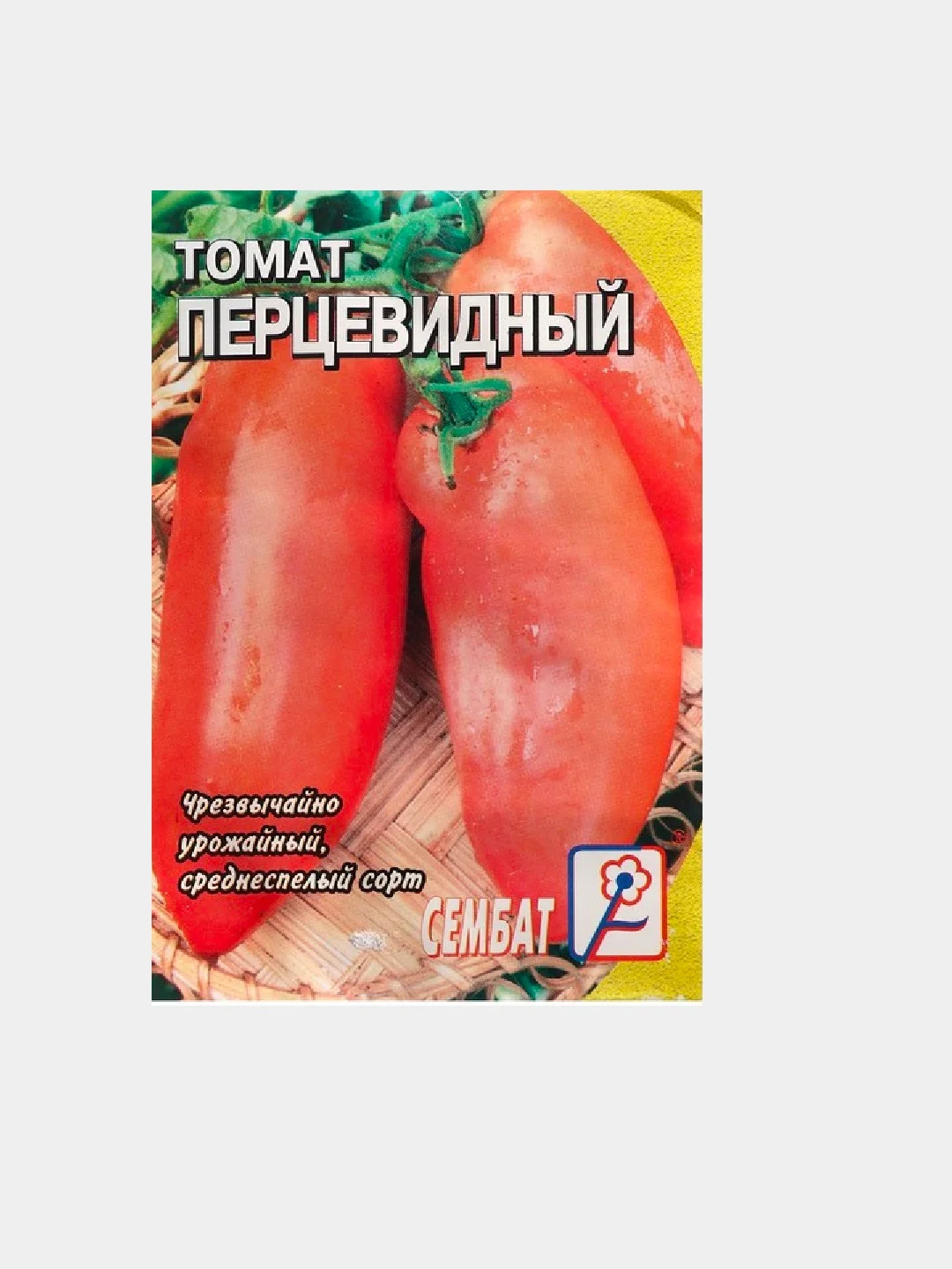 Семена томатов. Сорта мясистые идеальные для цельноплодного маринования