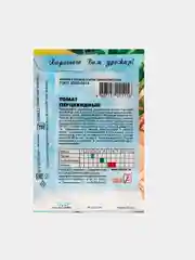Семена томатов. Сорта мясистые идеальные для цельноплодного маринования