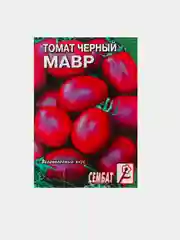 Семена томатов. Сорта мясистые идеальные для цельноплодного маринования