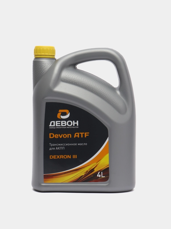 Масло трансмиссионное Девон / Devon Transmission ATF Dexron III, 4 л