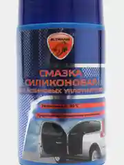 Смазка силиконовая для резиновых уплотнителей ELTRANS/ЭЛТРАНС  75мл