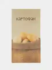 2 и 3 шт защитное стекло КАРТОФАН для Tecno Pova 2 и Pova 3 с олеофобным покрытием